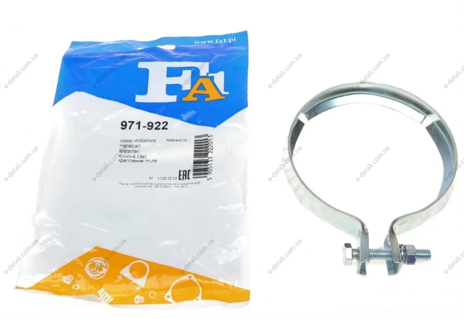 Хомут глушителя MB (d=116mm) Fischer Automotive One (FA1) 971-922 (фото 1)