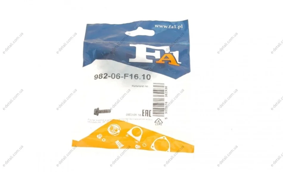 Болт системи випуска Audi/BMW/Fiat/Honda/Hyundai/Iveco/Kia/MB/VW (M6x1.00x16) (к-кт 10шт) Fischer Automotive One (FA1) 982-06-F16.10 (фото 1)