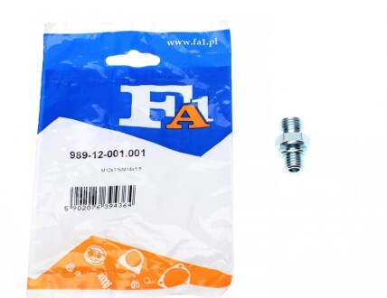 Пустотілий гвинт, компресор Fischer Automotive One (FA1) 989-12-001.001