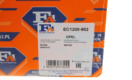 Прокладка головки блоку циліндрів FA1 Fischer Automotive One (FA1) EC1200-902