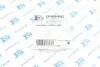 Прокладка кришки клапанів Peugeot 308/Citroen C4/C5 1.6 07- (к-кт) Fischer Automotive One (FA1) EP1000-906Z (фото 6)