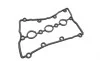Прокладка крышки клапанов Audi A6/A4 3.0i 00-06 Fischer Automotive One (FA1) EP1000-939 (фото 1)