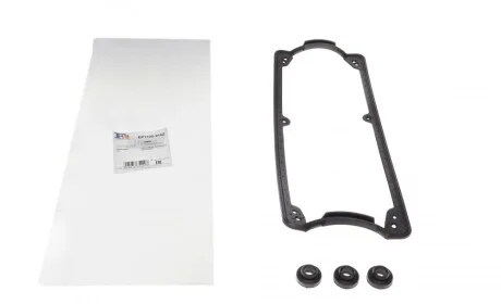 Прокладка крышки клапанов VW Caddy 1.4/1.6 95-04 Fischer Automotive One (FA1) EP1100-914Z