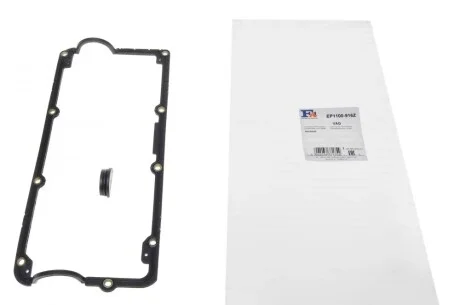 Прокладка крышки клапанов VW Passat 2.5TDI 98-05 Fischer Automotive One (FA1) EP1100-916Z