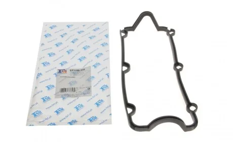 Прокладка кришки клапанів Audi 80/100/A4/A6/A8 2.6-2.8 90-00 Fischer Automotive One (FA1) EP1100-925