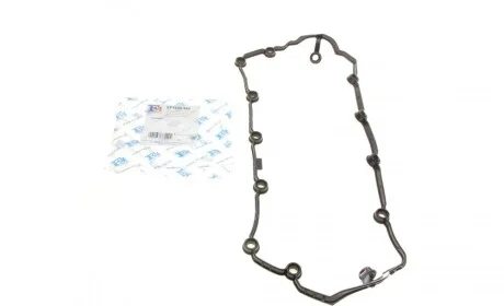 Прокладка крышки клапанов VW T5 1.9TDI 03- Fischer Automotive One (FA1) EP1100-944