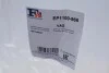 Прокладка кришки клапанів Seat Leon/VW Golf V/VI/Passat 2.0 TFSI/GTI/FSI 04-12 Fischer Automotive One (FA1) EP1100-966 (фото 3)