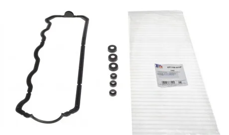 Прокладка крышки клапанов VW Caddy 1.9TDI -03 (к-кт) Fischer Automotive One (FA1) EP1100-970Z
