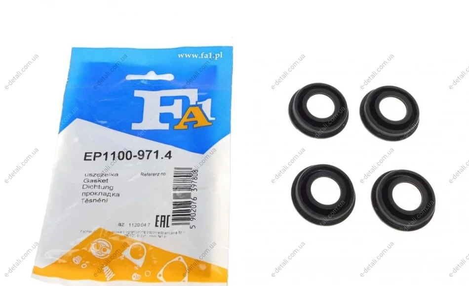 Комплект ущільнюючих гумових кілець Fischer Automotive One (FA1) EP1100-971.4 (фото 1)