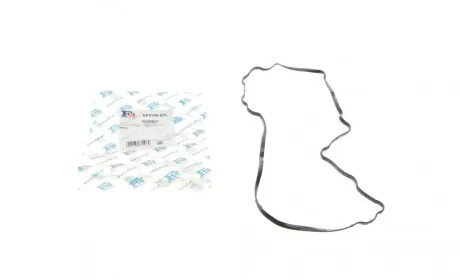 Прокладка кришки клапанів Citroen Berlingo/Peugeot Partner 1.6 16V 08- Fischer Automotive One (FA1) EP2100-910