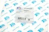 Прокладка крышки клапанов Renault Kangoo 1.2 16V 01- Fischer Automotive One (FA1) EP2200-905 (фото 3)