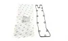Прокладка крышки клапанов Citroen Jumpy/Fiat Scudo/Peugeot Expert 2.0i 00-06 (R) Fischer Automotive One (FA1) EP3300-917 (фото 1)