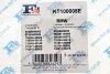 Комплект прокладок турбины BMW 3 (E46/E90)/5 (E39/E60)/7 (E65/E66/E67) 00-10 Fischer Automotive One (FA1) KT100005E (фото 5)
