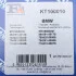Комплект прокладок турбины BMW 3 (E46)/5 (E39)/7 (E38) 98-05 Fischer Automotive One (FA1) KT100010 (фото 3)