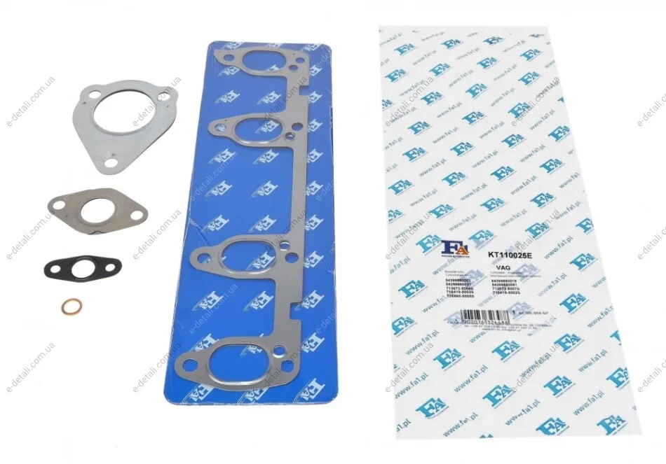 Комплект прокладок турбины Ford Galaxy/VW Sharan 1.9 TDI 00-10 Fischer Automotive One (FA1) KT110025E (фото 1)
