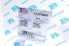 Комплект прокладок турбины Ford Galaxy/VW Sharan 1.9 TDI 00-10 Fischer Automotive One (FA1) KT110025E (фото 6)
