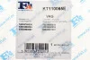 Комплект прокладок турбины Skoda Octavia 1.8 T 98-06 Fischer Automotive One (FA1) KT110065E (фото 7)