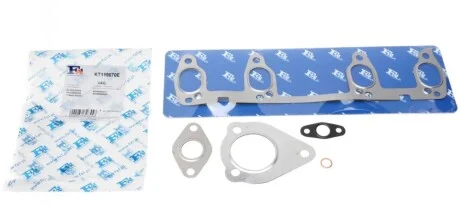 Монтажный комплект турбины Fischer Automotive One (FA1) KT110070E