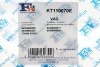 Комплект прокладок турбіни Fischer Automotive One (FA1) KT110070E (фото 7)