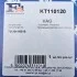 Комплект прокладок турбіни VW LT 2.8 TDI 02-06 Fischer Automotive One (FA1) KT110120 (фото 14)