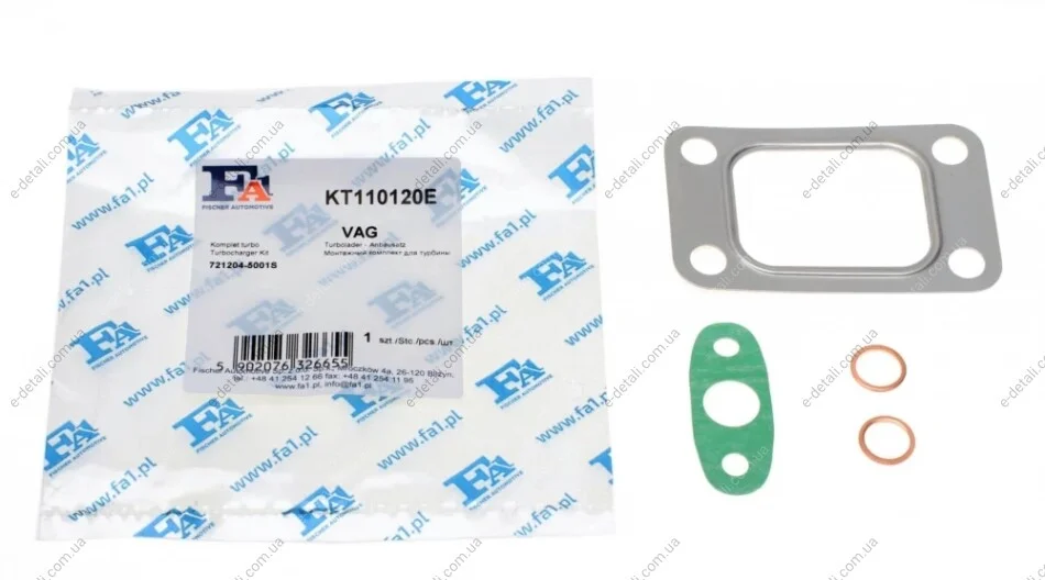 Монтажний комплект, компресор Fischer Automotive One (FA1) KT110120E (фото 1)