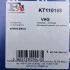 Комплект прокладок турбины VW T4 1.9 TD 92-03 Fischer Automotive One (FA1) KT110155 (фото 10)