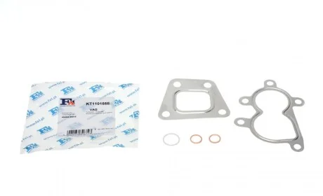 Комплект прокладок турбины VW T4 1.9 TD 92-03 Fischer Automotive One (FA1) KT110155E