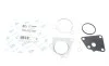 Комплект прокладок турбины Audi A4/A6/A8/Q7 2.7/3.0 TDI 03- Fischer Automotive One (FA1) KT110200E (фото 1)