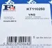 Комплект прокладок турбины VW LT 2.8TDI (92kw) Fischer Automotive One (FA1) KT110250 (фото 12)