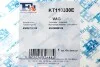 Комплект прокладок турбіни Audi A4/A6 2.0 TFSI 04-08 Fischer Automotive One (FA1) KT110330E (фото 9)