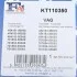 Комплект прокладок турбіни VW Passat 1.9 TDI 96-97 Fischer Automotive One (FA1) KT110350 (фото 9)