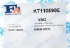 FISCHER SKODA К-кт прокладка компресори OCTAVIA II, VW CADDY III, IV, GOLF VI Fischer Automotive One (FA1) KT110590E (фото 7)