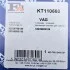 Комплект прокладок турбіни Audi A4/A5/A6 2.0 TDI 04-15 Fischer Automotive One (FA1) KT110660 (фото 14)