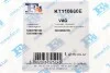 Комплект прокладок турбины Audi A4/A5/A6 2.0 TDI 04-15 Fischer Automotive One (FA1) KT110660E (фото 7)