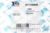Комплект прокладок турбины VW T5/T6 2.0 TDI 09- Fischer Automotive One (FA1) KT110860E (фото 7)