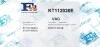 Комплект прокладок турбины VW Crafter 2.0 TDI 16- Fischer Automotive One (FA1) KT112030E (фото 7)