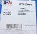 Комплект прокладок турбины Opel Combo 1.7CDTI 04- Fischer Automotive One (FA1) KT120045 (фото 5)