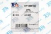 Комплект для монтажу (зменшений), компресор Fischer Automotive One (FA1) KT120045E (фото 6)