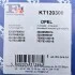Комплект прокладок турбіни Renault Master 00-04/Opel Movano 1.9dTi 99-12 (F9Q) Fischer Automotive One (FA1) KT120300 (фото 13)