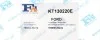 Комплект прокладок турбины Ford Transit Custom 2.2 TDCi 12- Fischer Automotive One (FA1) KT130220E (фото 6)