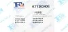 Комплект прокладок турбины Ford Transit 2.2 TDCi 11- Fischer Automotive One (FA1) KT130240E (фото 6)