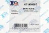 Комплект прокладок турбины MB Sprinter (906) 215CDI/315CDI (большая) Fischer Automotive One (FA1) KT140055E (фото 5)