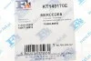 Комплект прокладок турбины MB Vito 2.2 CDI 99-03 Fischer Automotive One (FA1) KT140170E (фото 5)