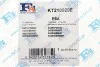 Комплект прокладок турбины Citoren Nemo/Peugeot Bipper 1.4 HDi 08- Fischer Automotive One (FA1) KT210020E (фото 6)