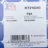 Комплект прокладок турбины Citroen Jumper/Peugeot Boxer 2.2 HDi 11- Fischer Automotive One (FA1) KT210340 (фото 12)