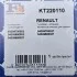 Комплект прокладок турбины Renault Kangoo/Nissan Qashqai 1.5 dCi 13- Fischer Automotive One (FA1) KT220110 (фото 11)