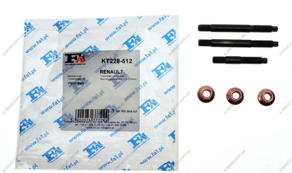 Комплект прокладок турбины Renault Megane III/Scenic III 1.9 dCi 08- Fischer Automotive One (FA1) KT228-512 (фото 1)