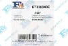 Комплект прокладок турбины Opel Combo 1.6 CDTI 12- Fischer Automotive One (FA1) KT330340E (фото 7)