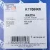 Комплект прокладок турбины Mazda 3/6 05-12 Fischer Automotive One (FA1) KT780005 (фото 15)