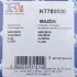 Комплект прокладок турбины Mazda 6 2.0 DI 02-07 Fischer Automotive One (FA1) KT780020 (фото 12)